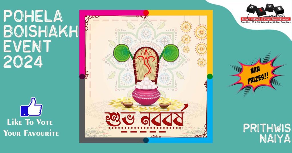 Event Banner Prithwis